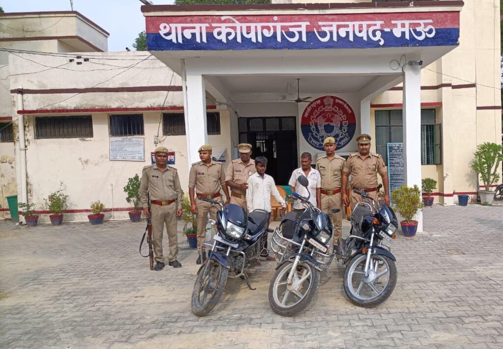 02 शातिर वाहन चोर गिरफ्तार, कब्जे से चोरी की तीन मोटरसाईकिल बरामद