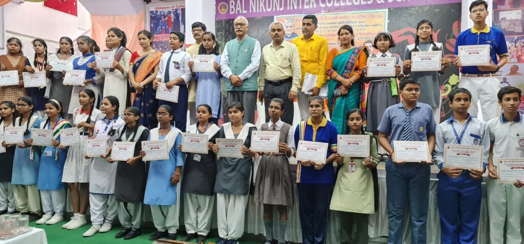 उप मुख्यमंत्री ब्रजेश पाठक ने "अटल सप्ताह" के आगामी 16 अगस्त को प्रदान किए जाने वाले पुरुस्कारों की घोषणा की