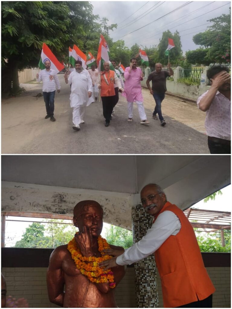 स्वतंत्रता दिवस समारोह पर गोलमार्केट व्यापार मंडल द्वारा झंडारोहण कार्यक्रम हुआ सम्पन्न