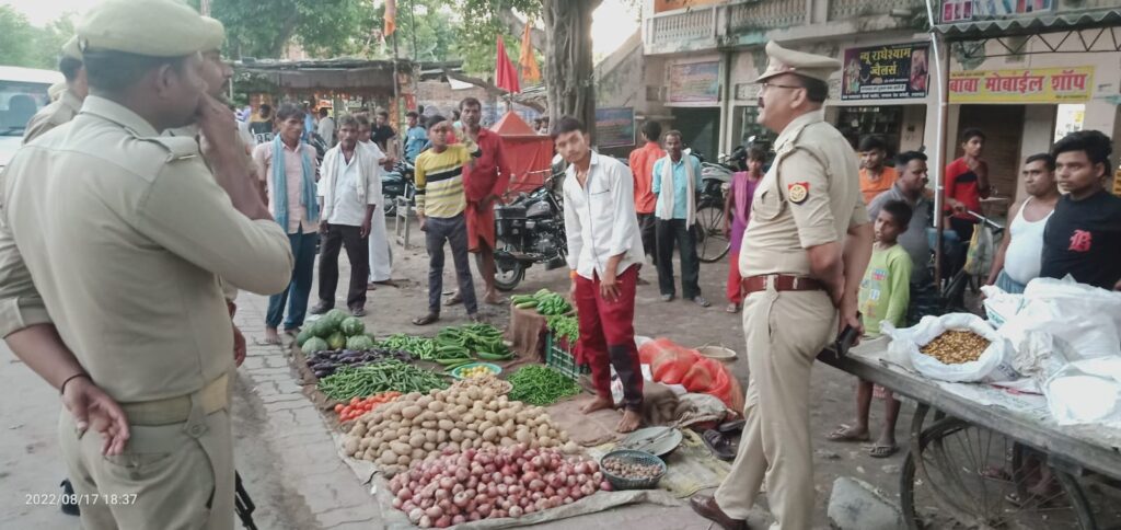 थाना प्रभारी ने कस्बा में अतिक्रमण हटाने के दिए निर्देश