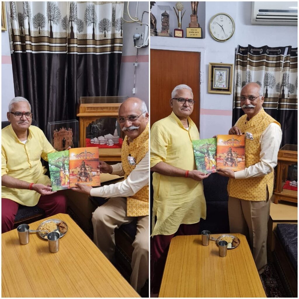 राजनीति मे भावों की अभिव्यक्ति के स्तर मे सुधार आवश्यक - जे पी सिंह