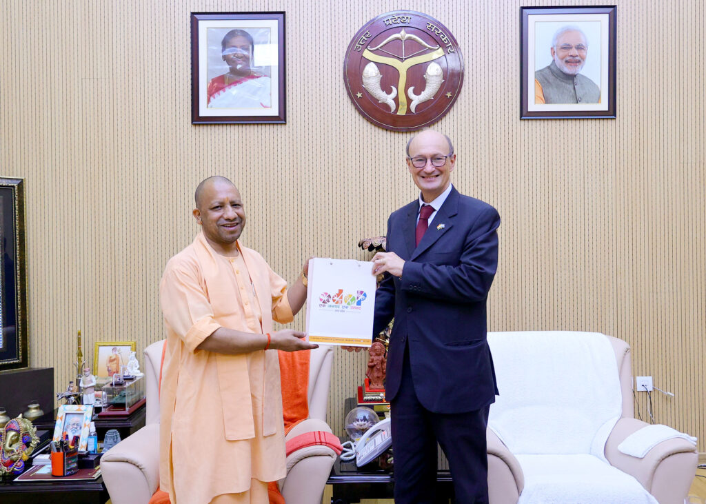 <em>U.P. के एग्रीकल्चर और ट्रेड के क्षेत्र में निवेश को अपेक्षी अर्जेंटीना</em>