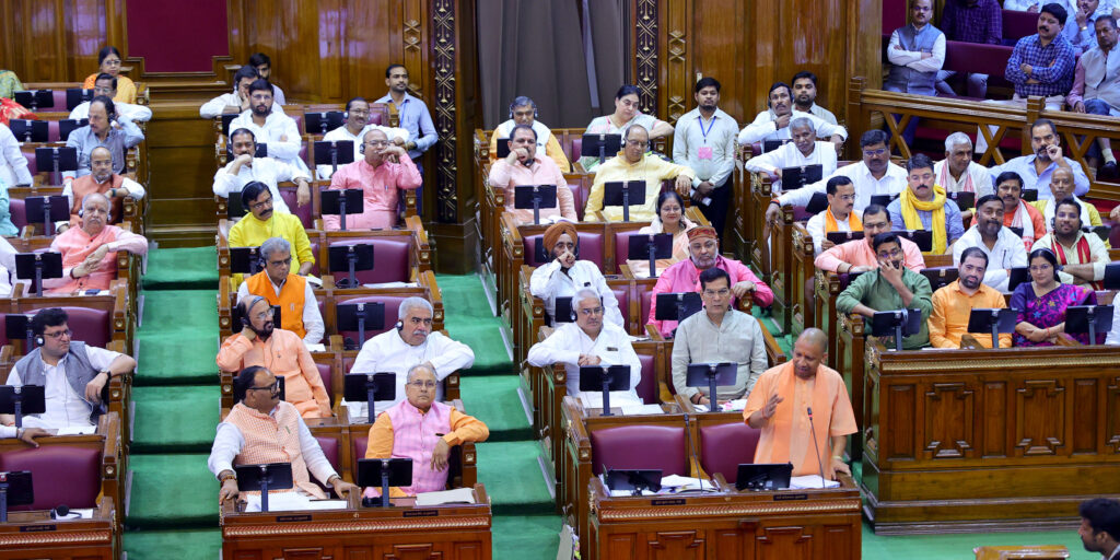 प्रदेश के विधान मण्डल में आज का दिन महिलासदस्यों के लिए आरक्षित किया गया: मुख्यमंत्री