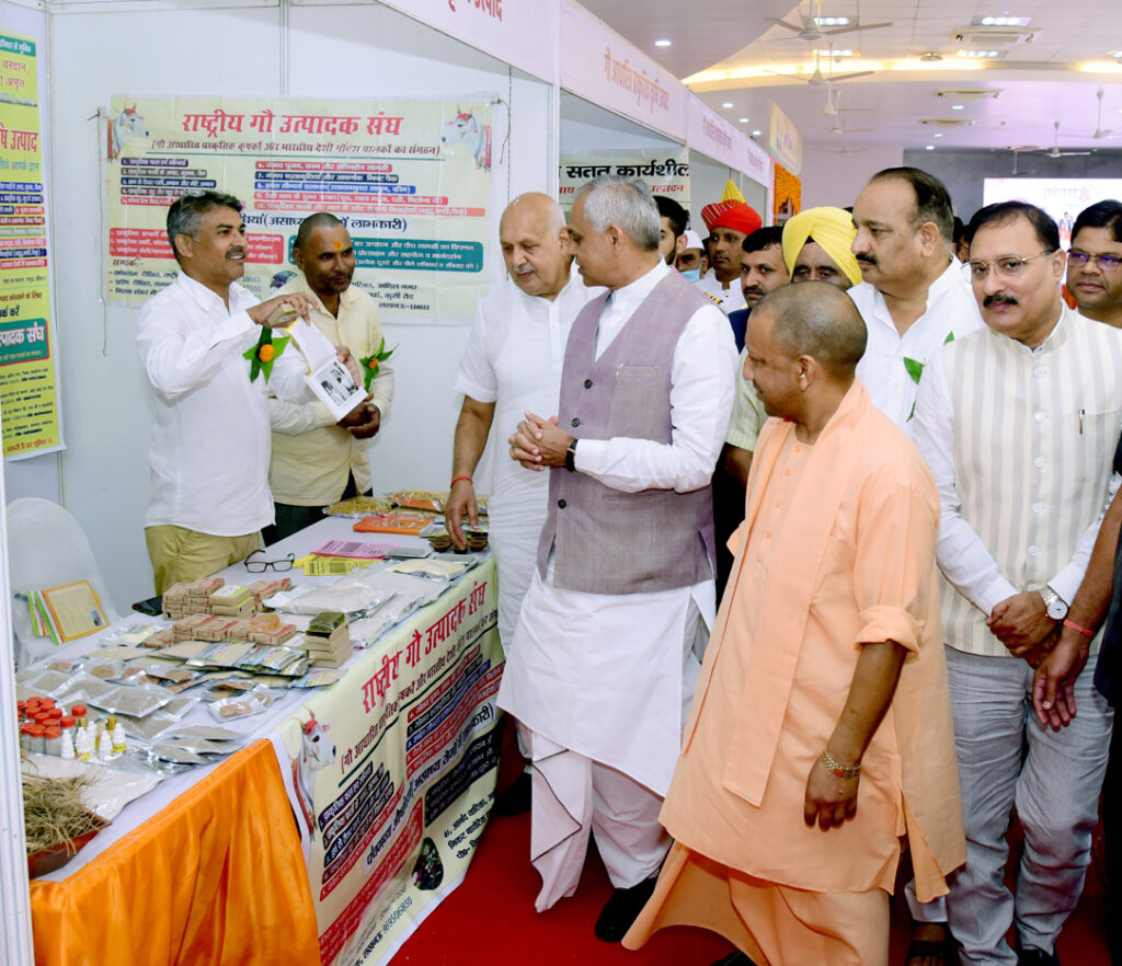 मुख्यमंत्री ने राज्य स्तरीय गौ-आधारित प्राकृतिकखेती कार्यशाला- का किया शुभारम्भ