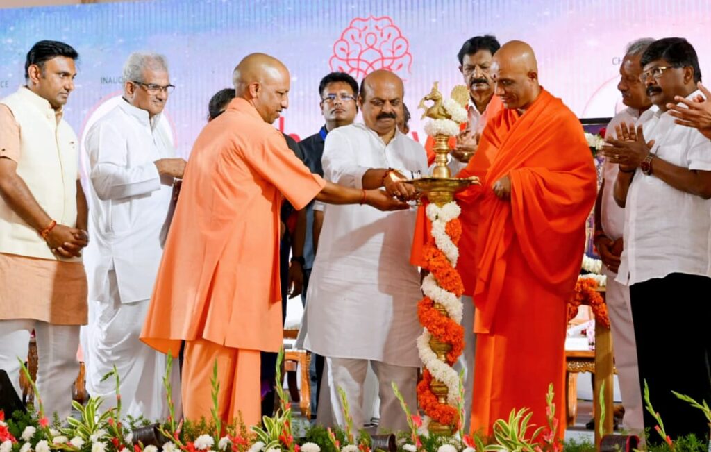 यूपी के सीएम ने बेंगलुरु में किया 'क्षेमवन' का उद्घाटन, कर्नाटक को बताया 'संकट का साथी'