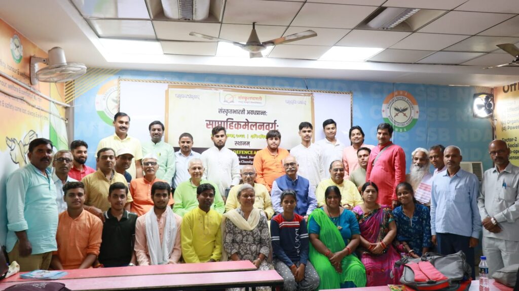 संस्कृतभारती अवध प्रान्त द्वारा बनाई गई अगले तीन माह की कार्ययोजना