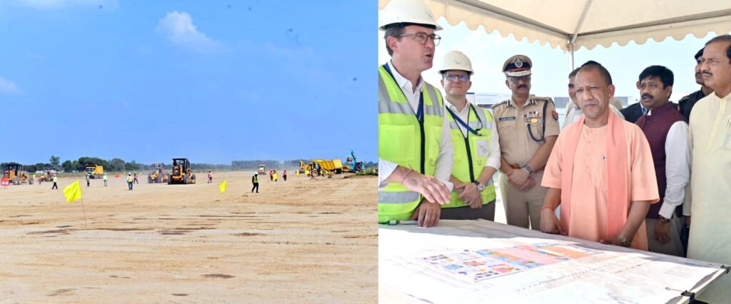 <em>मुख्यमंत्री ने एयरपोर्ट, जेवर का किया निरीक्षण बोले सितम्बर 2024 तक कार्य होगा पूर्ण</em>