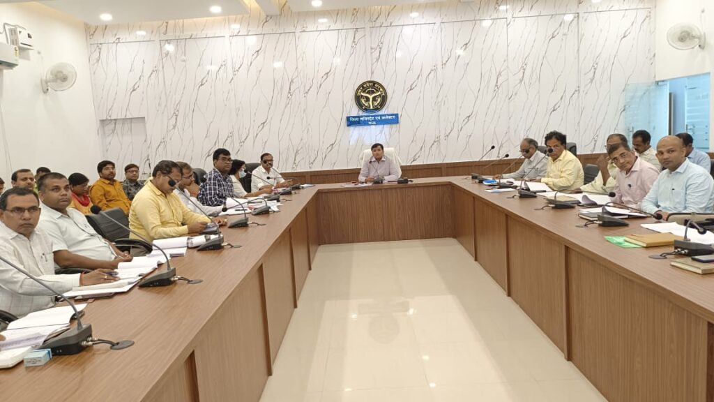 जिलाधिकारी की अध्यक्षता में जिला स्वास्थ्य एवं जिला टास्क फोर्स समिति की मासिक समीक्षा बैठक संपन्न