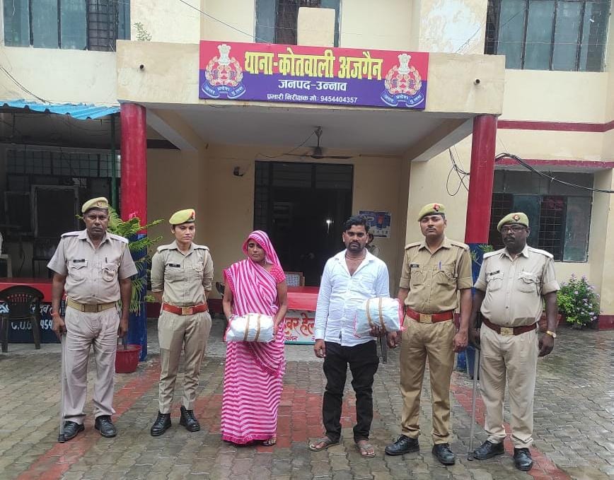 02 किलो 800 ग्राम गांजे के साथ अभियुक्त  गिरफ्तार