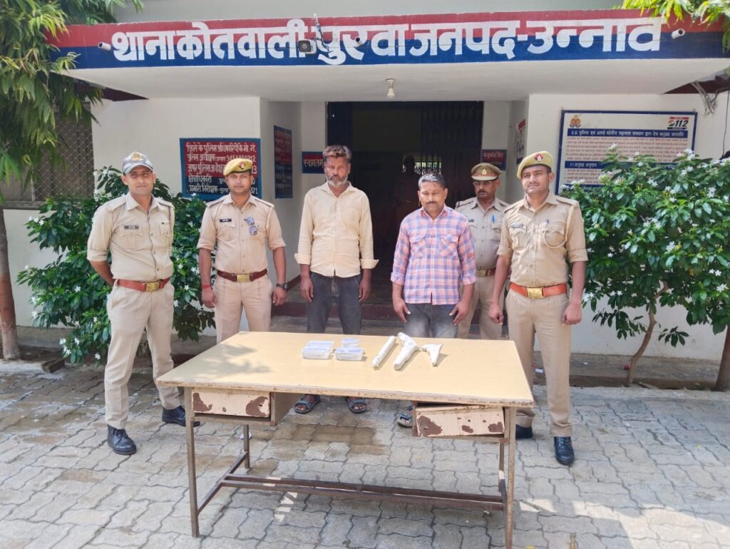उन्नाव पुलिस ने दो शातिर चोर किया गिरफ्तार