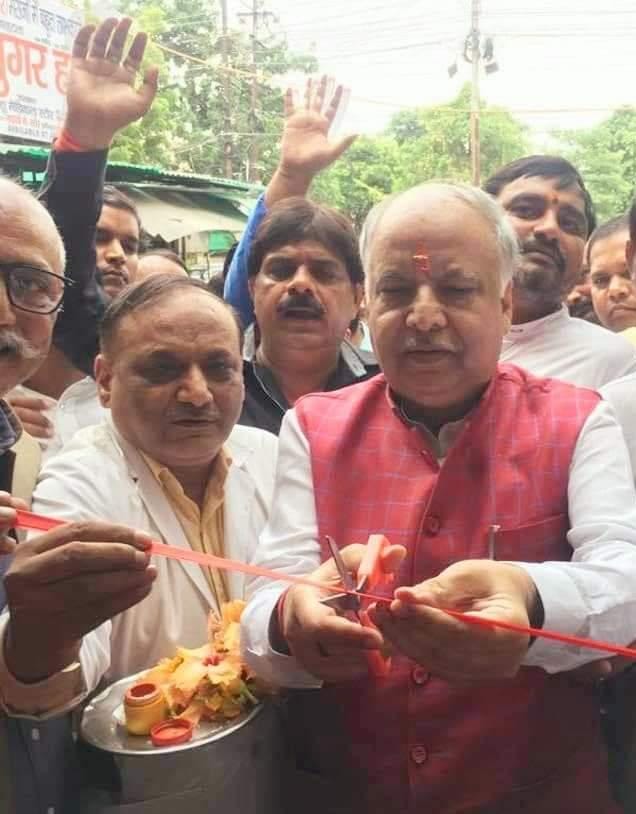 भाऊराव देवरस चिकित्सालय महानगर मे चिकित्सीय शिविर का उद्घाटन