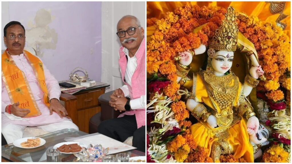 राष्ट्र सेवा मे शहीद हुए जवानों सहित सहस्रों बृह्मलीन सनातनियों के लिए माँ गोमा तट पर पितृ तर्पण- दीपदान 25 सितम्बर को- जे पी सिंह