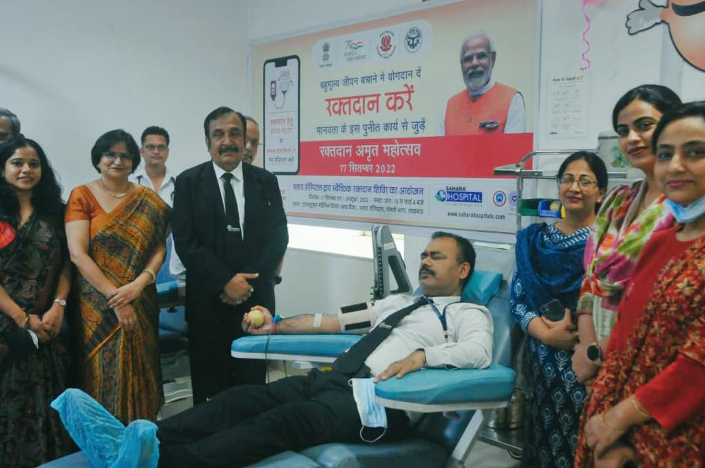 प्रधानमंत्री के जन्म दिवस पर सहारा हॉस्पिटल में शुरू रक्तदान शिविर जारी
