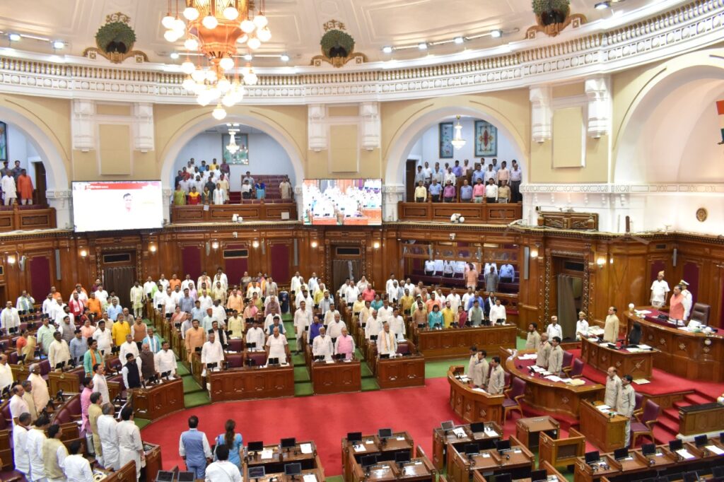 18वीं विधान सभा का द्वितीय सत्र आज से अनिश्चित काल के लिए स्थगित