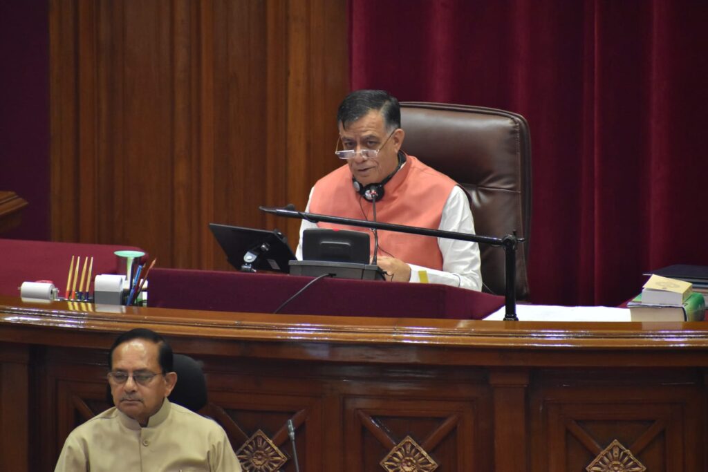 18 वीं विधानसभा के मानसून सत्र के समापन पर आज सभी सदस्यों को आभार:महाना