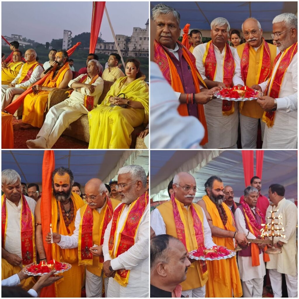 <em>सर्वपितृ अमावस्या पर झूलेलाल वाटिका में 108 कुण्डीय महायज्ञ व सामूहिक श्राद्ध के साथ 11 हजार दीपों का हुआ दान</em>