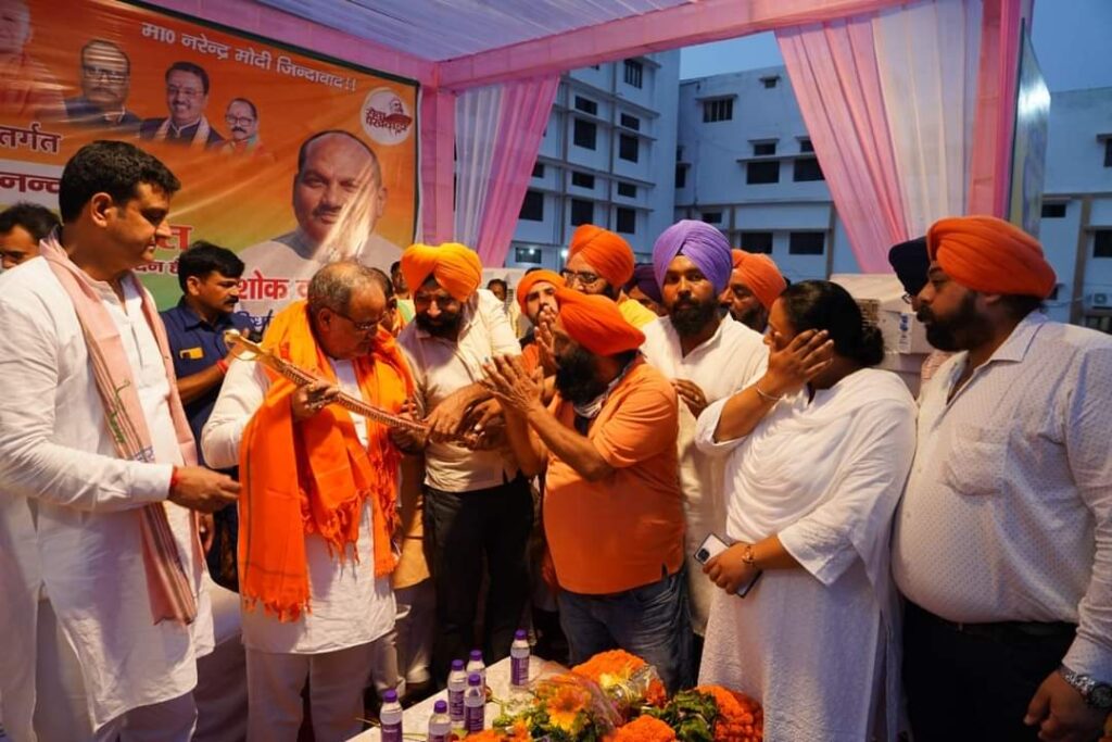 बिजनौर जिले के विधानसभा धामपुर में सम्मान समारोह हुआ सम्पन्न