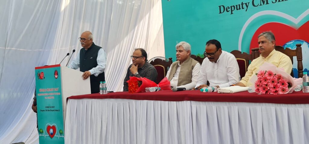 स्वस्थ हृदय के लिए सूर्योदय देखना व व्यायाम ही सर्वोत्तम उपाय - ब्रजेश पाठक उप मुख्य मंत्री