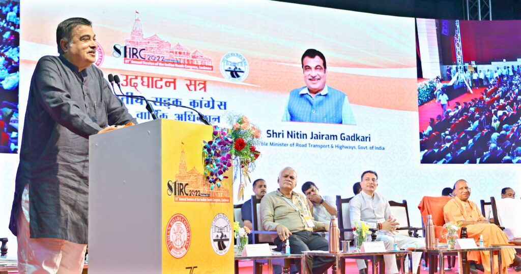 नए राजमार्गों/ग्रीनफील्ड सड़क परियोजनाओं के लिए निःशुल्क शासकीय भूमि देगी राज्य सरकार : मुख्यमंत्री