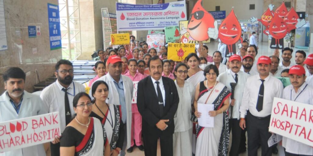 सहारा हॉस्पिटल ने स्वैच्छिक रक्तदान दिवस के अवसर पर निकाली जागरूकता रैली