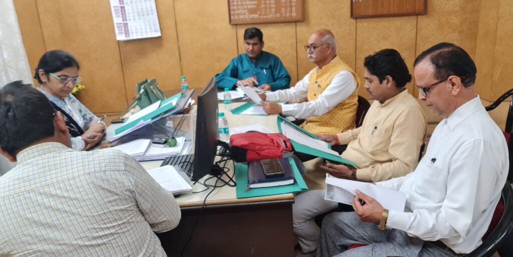 <em>U.P. माध्यमिक शिक्षा निदेशालय ने परीक्षा केन्द्रों के लिए निर्धारित किए मानक</em>