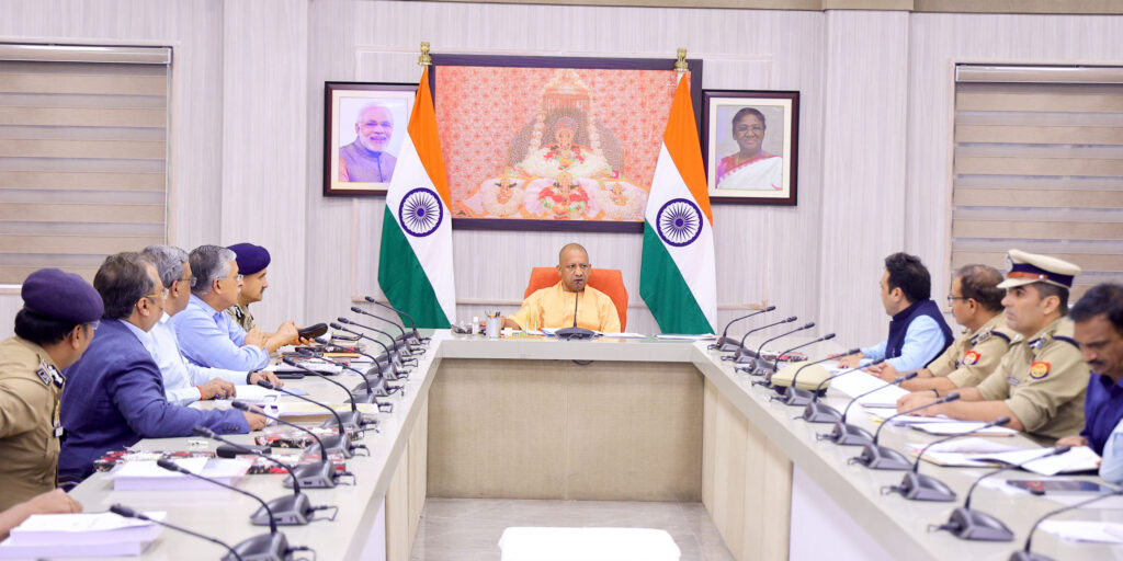 जीआईएस-23: वन ट्रिलियन डॉलर इकॉनमी को लक्षित कर यूपी सरकार ने उठाया बड़ा कदम