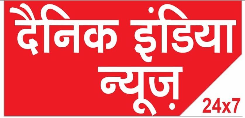 शांति भंग की आशंका में 25 व्यक्ति तथा एक वारंटी अभियुक्त गिरफ्तार