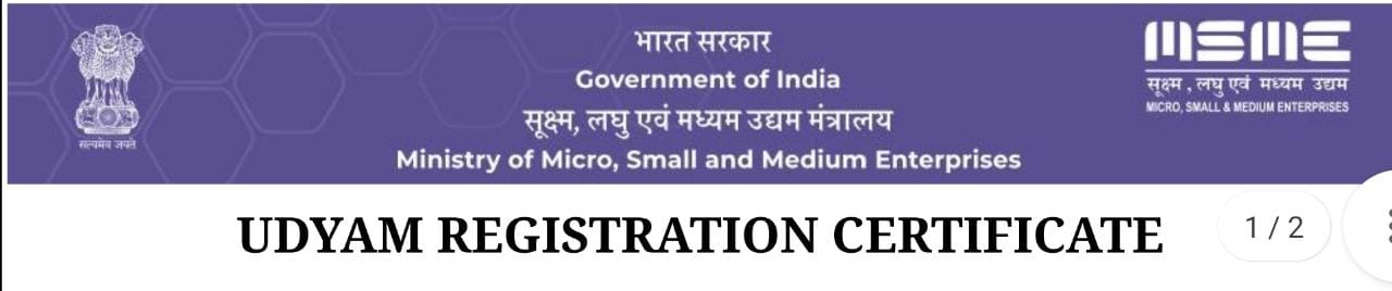 मुख्यमंत्री ने एमएसएमई उद्यमियों का किया आह्वान, यूपी जीआईएस के लिए अभी से शुरू करें तैयारी