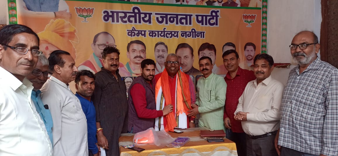 भाजपा ने चुनाव को लेकर भरी हुंकार,