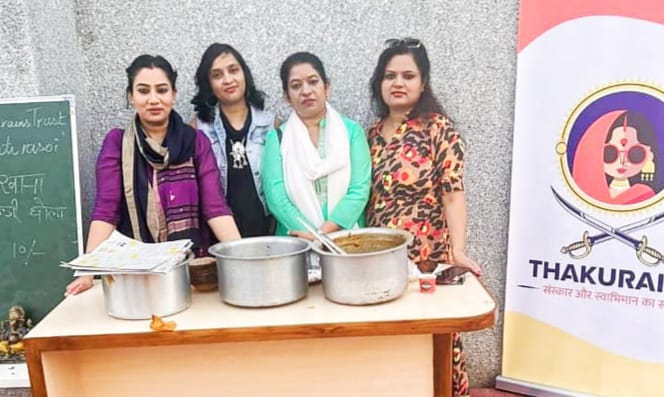 ठकुराइन ट्रस्ट' द्वारा आइकॉन अस्पताल में जरूरतमंदों के लिए पार्वती रसोई का शुभारंभ