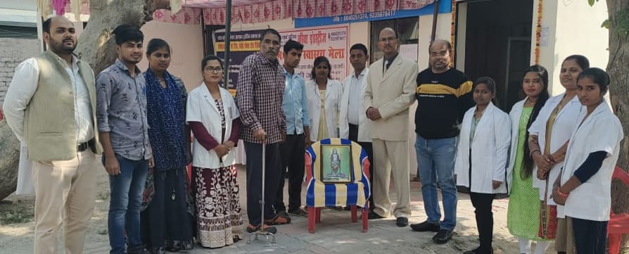 नये वार्ड में नि:शुल्क एक्यूपंचर चिकित्सा शिविर आयोजित
