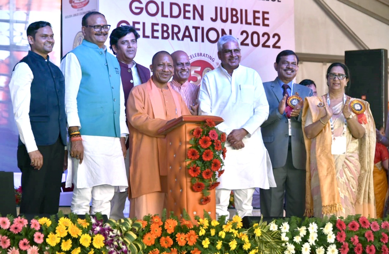 गोरखपुर को बनाएंगे निवेश का बेहतरीन गंतव्य : सीएम योगी