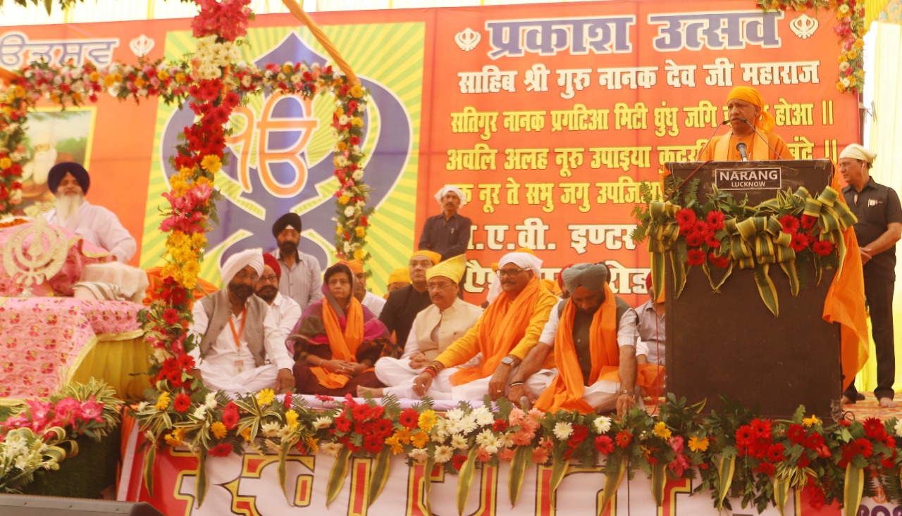सिख गुरु जहां भी गए, शक्ति और विश्वास का प्रकाश फैलाया : सीएम योगी&nbsp;