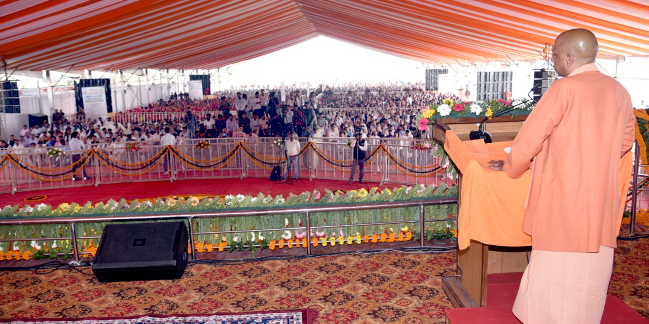 तकनीकी का प्रयोग व प्राकृतिक खेती आज की आवश्यकता : सीएम योगी