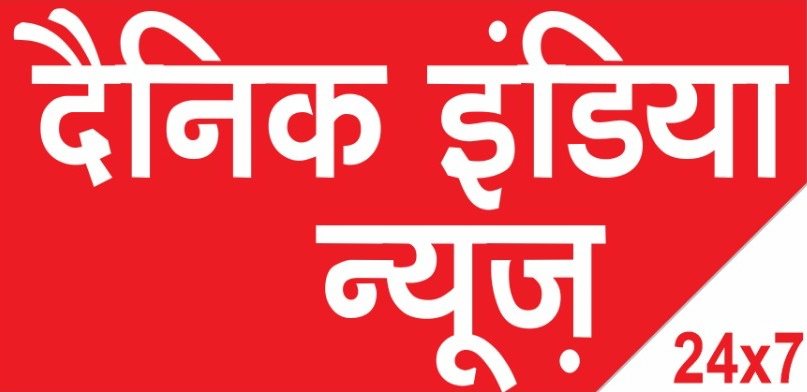 शांति भंग की आशंका में कुल 29 व्यक्ति गिरफ्तार