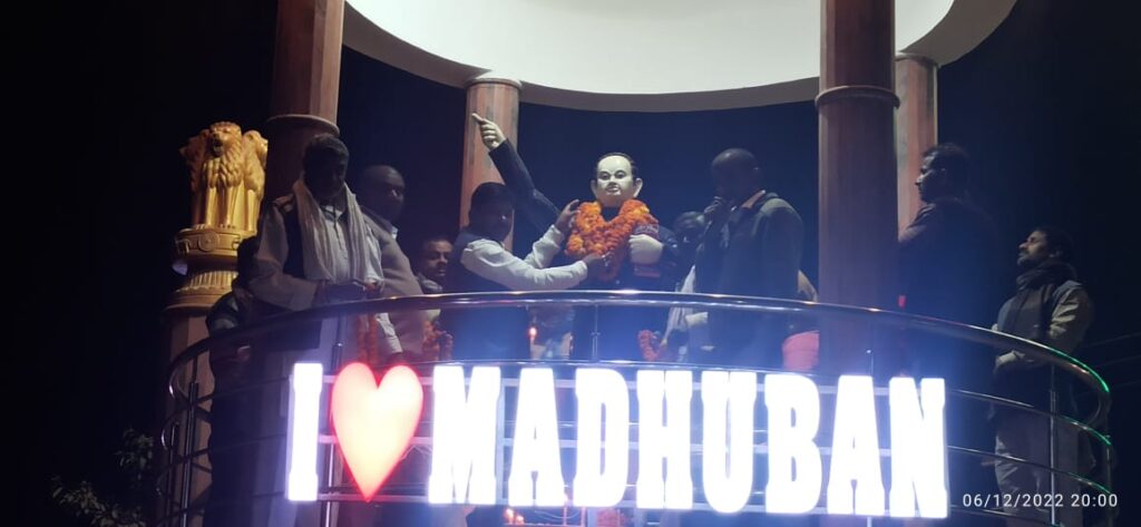 चेयरमैन प्रतिनिधि ने बाबा साहेब की प्रतिमा पर माल्यार्पण कर दी श्रद्धांजलि, कहा- जाति-धर्म के भेदभाव को मिटाना ही उद्देश्य