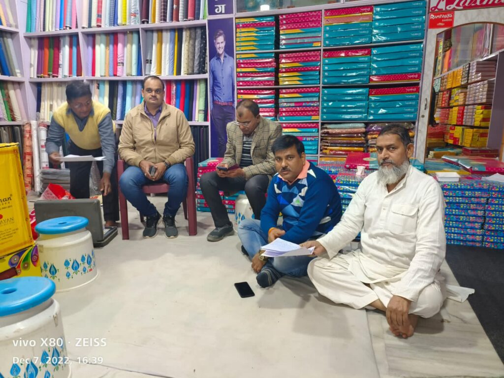 वाणिज्य कर के छापे से कपड़ा व्यवसायियों में मचा हड़कंप