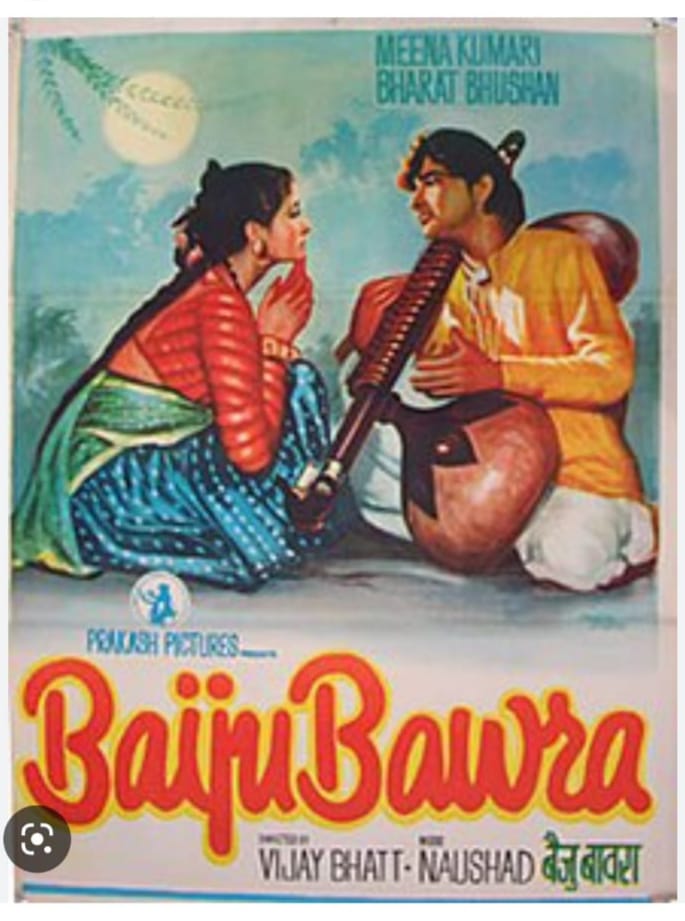 25 दिसम्बर पर पुण्य यादगार,अवध की धरती के अनमोल रत्न : नौशाद