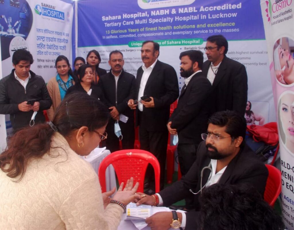 सहारा हॉस्पिटल के स्टाल पर पांच सौ से अधिक मरीजों को मिला उपचार