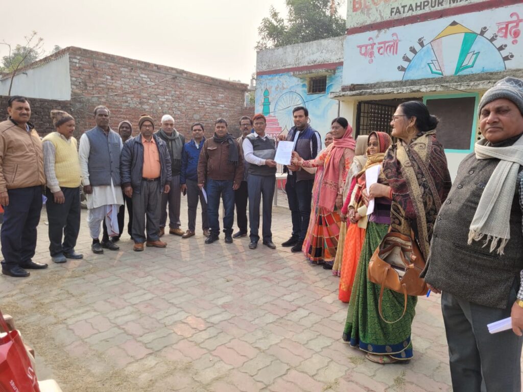 पुरानी पेंशन योजना बहाली के लिए मुख्यमंत्री को भेजा ज्ञापन