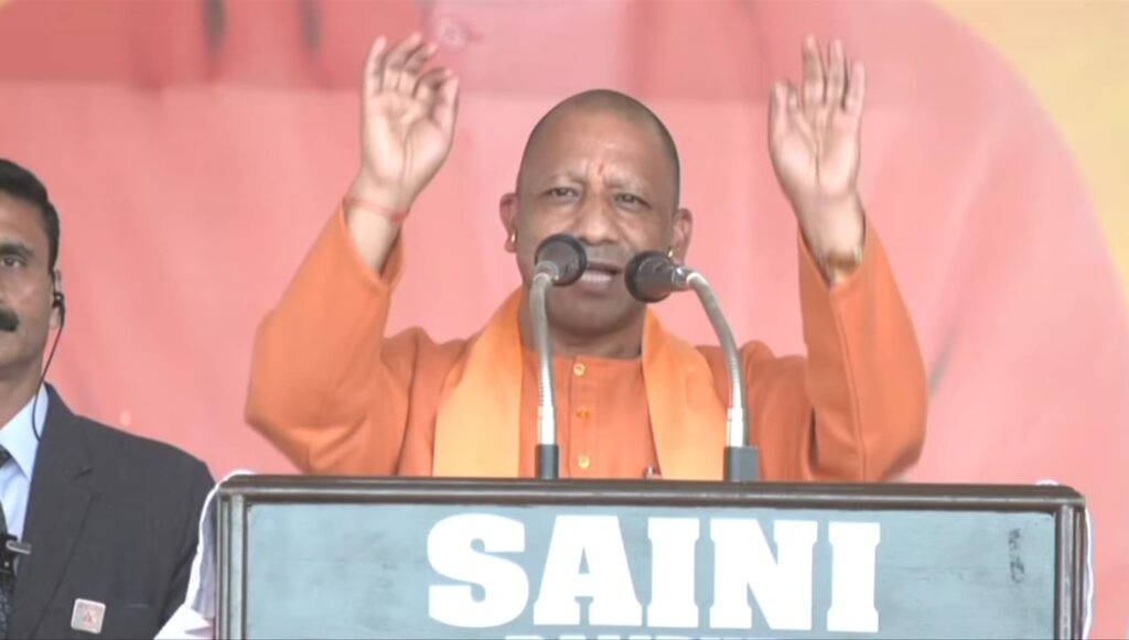 ₹1.68 लाख करोड़ के आए निवेश प्रस्ताव, ₹1.25 लाख करोड़ के एमओयू हुए फाइनल&nbsp;