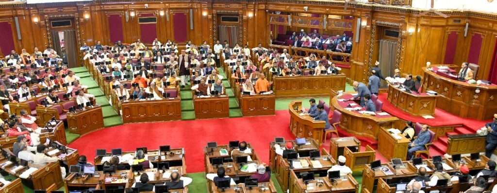 दो उपवेशन में हुई कार्यवाही सदस्यों को निरंतर सदन में उपस्थित रहकर उत्तर देने के लिए धन्यवाद ज्ञापित किया