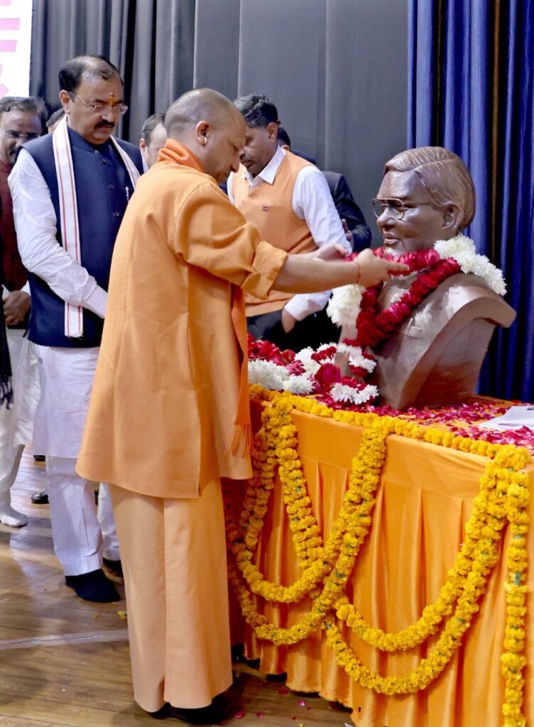 यूपी में उत्सव के रूप में मनेगी अटल जी की जयंती