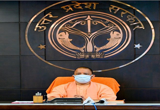 इन्वेस्टर्स समिट से पहले योगी सरकार दे रही 4 लाख तक के पुरस्कार जीतने का मौका