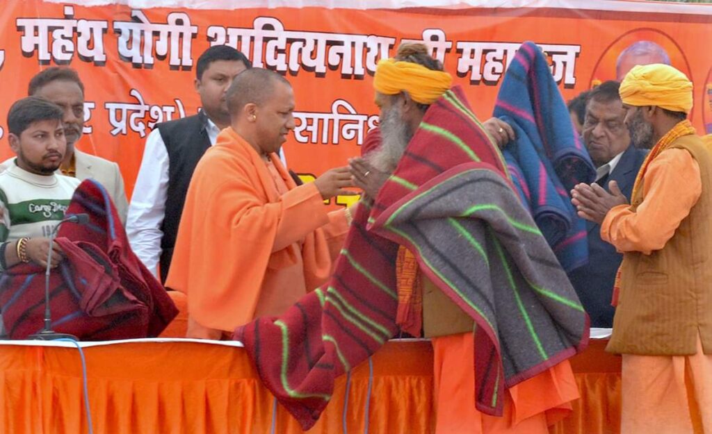 सबके लिए नया साल,&nbsp; योगी सरकार ने रखा जरूरतमंदों का ख्याल