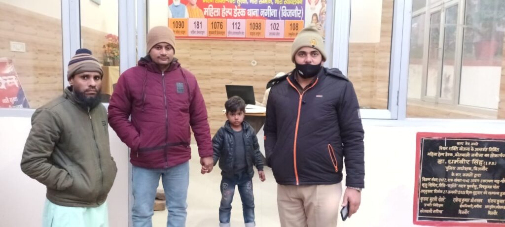 बच्चे के लिए देवदूत बनी बिन्नौर पुलिस, इंसानियत की दी मिसाल