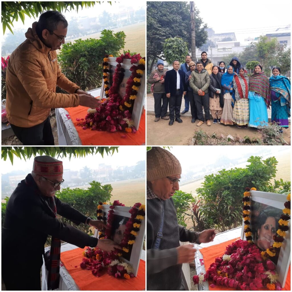 प्रसिद्ध स्त्री रोग विशेषज्ञ डा सरोज श्रीवास्तव को लखनऊवासियों की भावभीनी श्रद्धांजलि