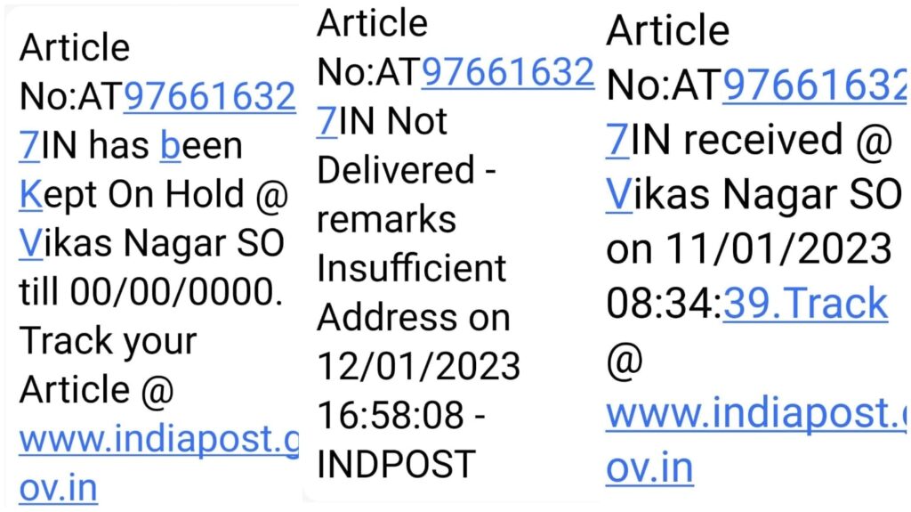 दैनिक इंडिया के आवाज पर पोस्ट ऑफिस के तेवर नर्म