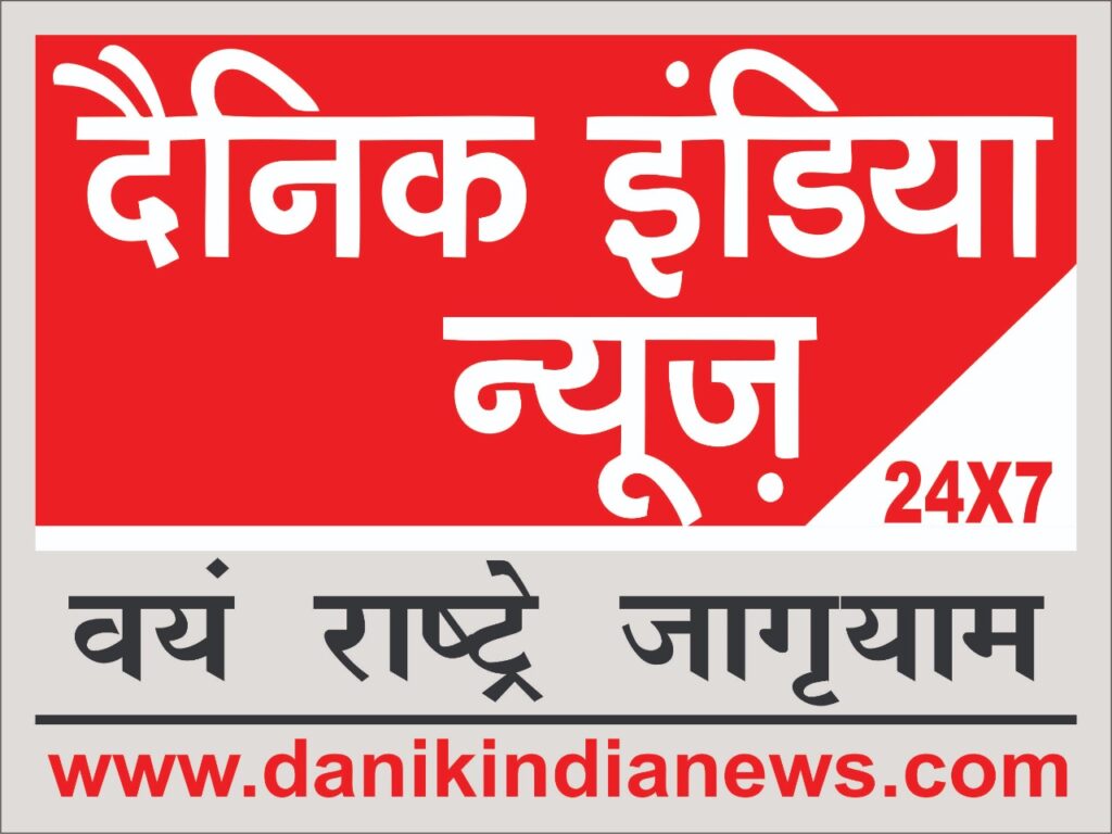 शांति भंग की आशंका में कुल 12 व्यक्ति व 02 वारंटी अभियुक्त गिरफ्तार