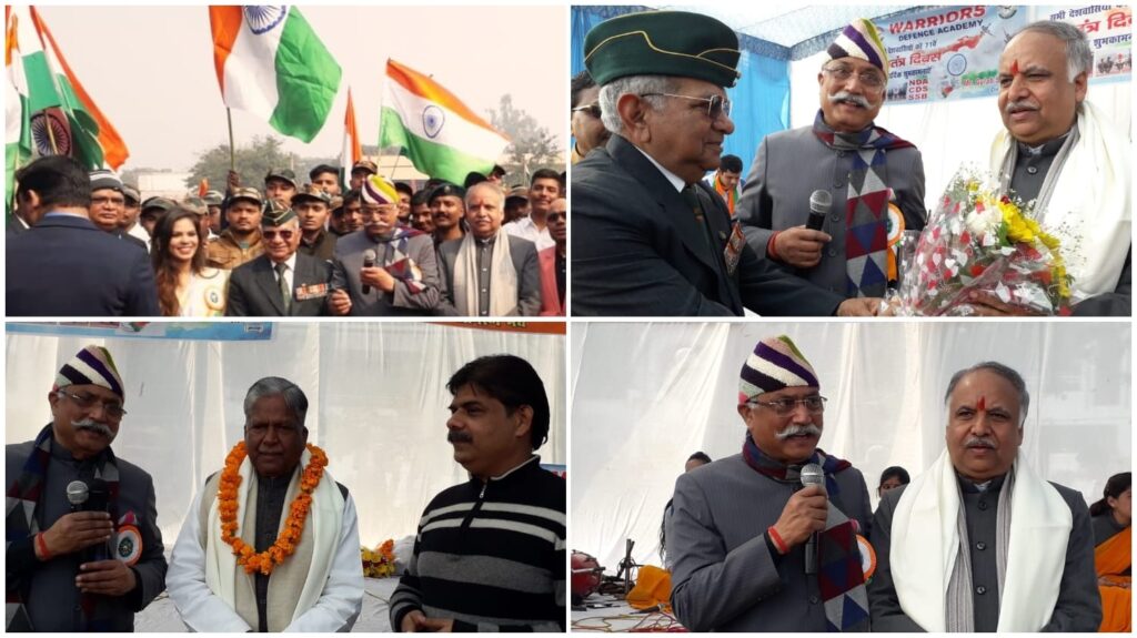 74वें गणतंत्र दिवस के अवसर पर महानगर विस्तार जनकल्याण समिति,संस्कृतभारती न्यास अवधप्रांत, वारियर्स डिफेन्स एकेडमी संयुक्त रूप से मना रहा है गणतंत्र दिवस - जे पी सिंह